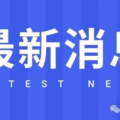 2026年湘潭医卫职业技术学院考试大纲