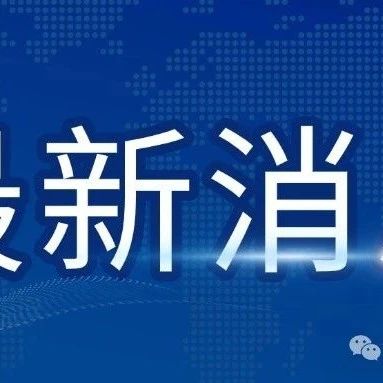 2025年湖南单独招生考试，各院校缴费及准考证打印时间公布！错过无法参加单招考试！