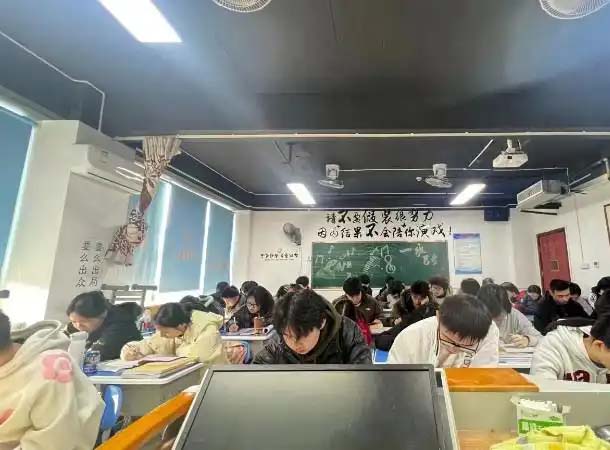 权威发布｜益阳医学高等专科学校2025年单独招生章程