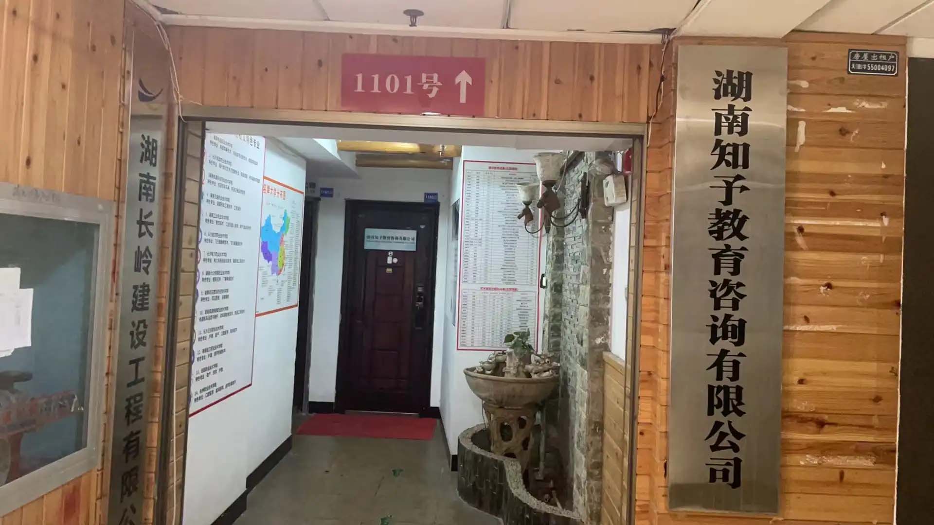 湖南省单招两种录取规则：分数与志愿优先分类汇总