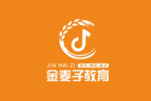 长沙金麦子单招：集训课程全解析与核心优势凸显​