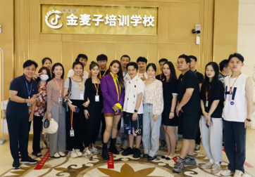 长沙金麦子：单招核心优势凸显，精准适配多元考生群体​