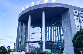 金麦子单招集训班深度解析：细节护航，升学保障看得见​