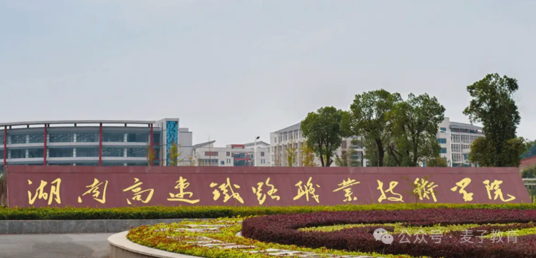 微信图片_20250326161530.png