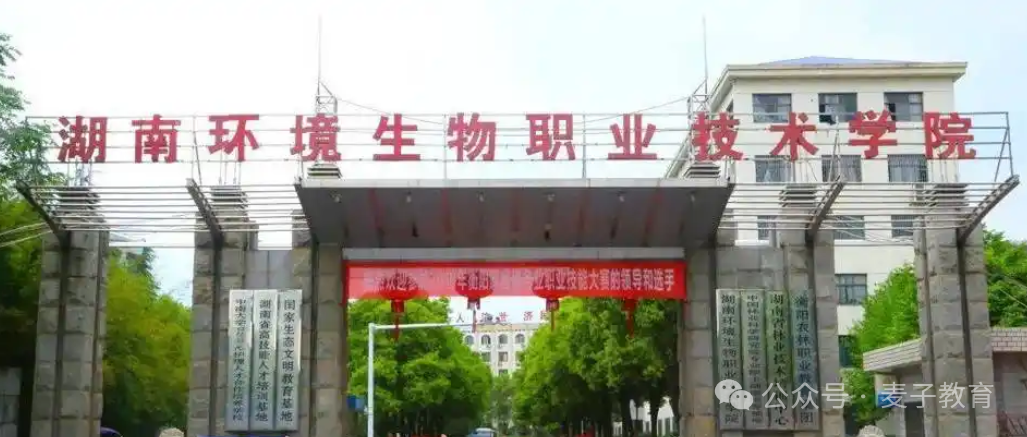 微信图片_20250326161627.png