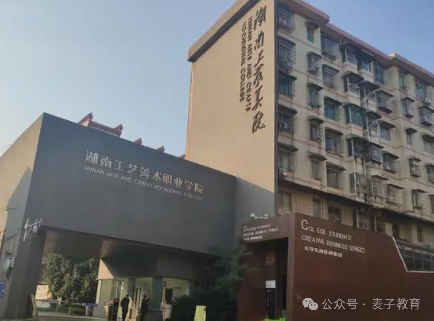微信图片_20250326161602.png