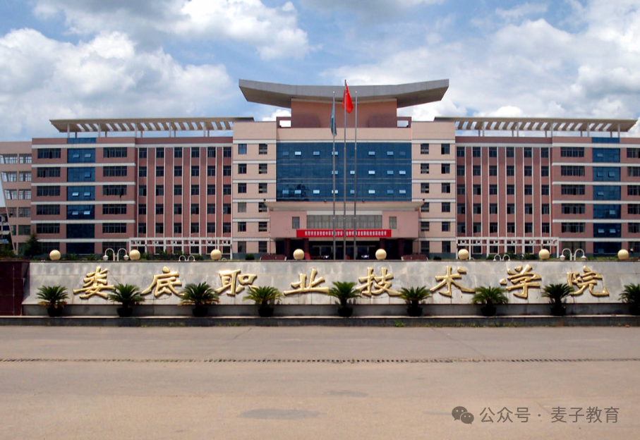 微信图片_20250326161609.png