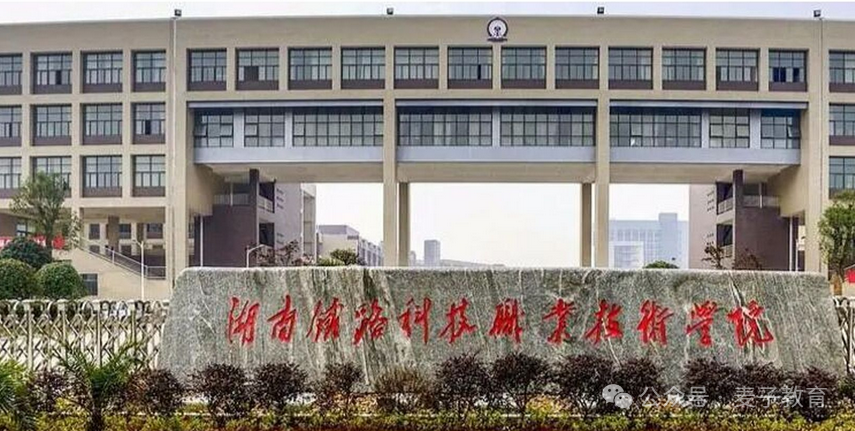 微信图片_20250326161523.png