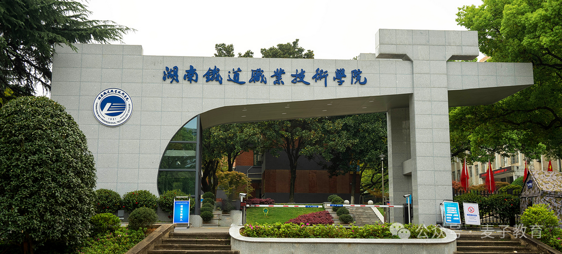 微信图片_20250326161516.png