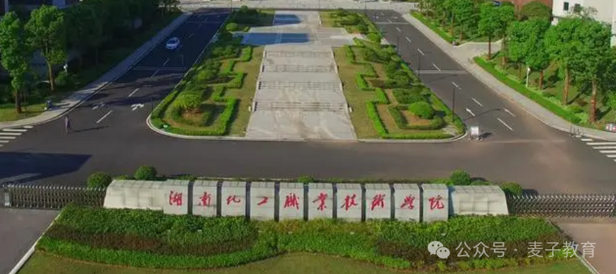 微信图片_20250326161554.png