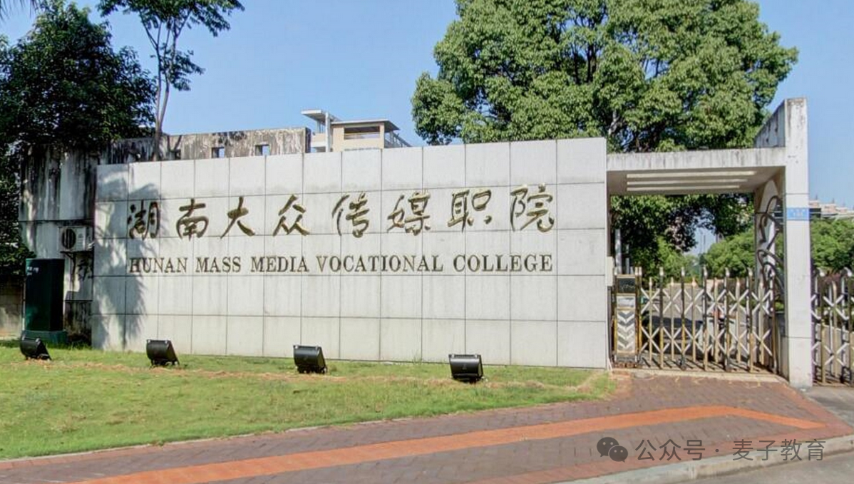 微信图片_20250326161631.png