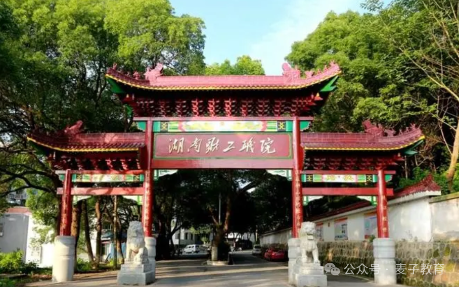 微信图片_20250326161644.png