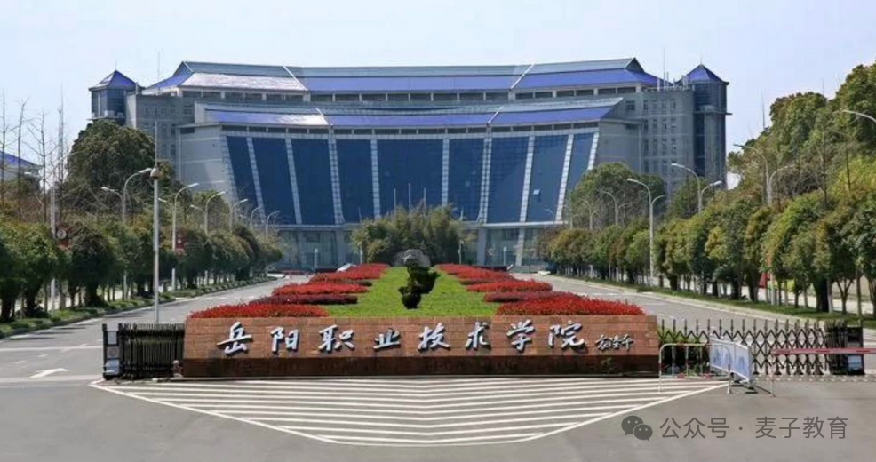 微信图片_20250326161618.png