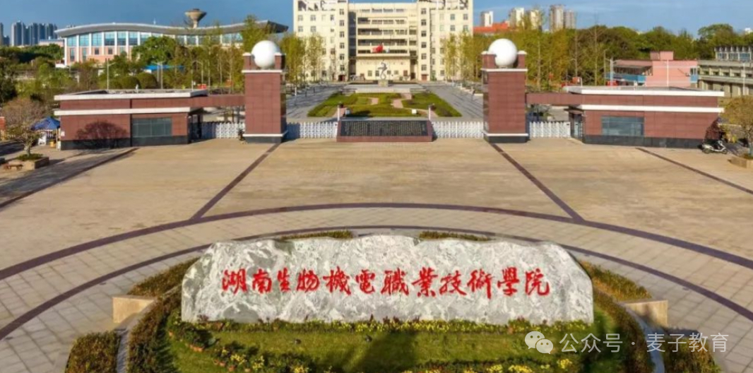 微信图片_20250326161623.png