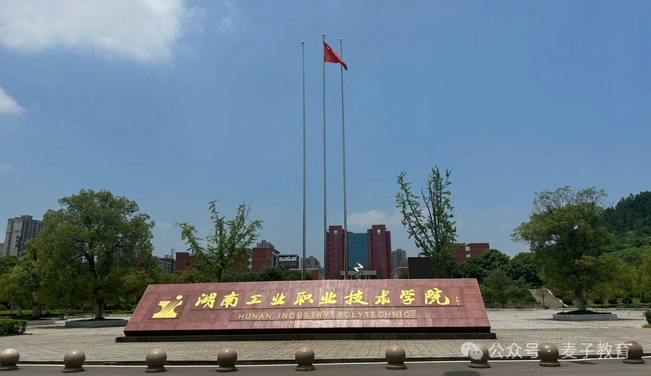 微信图片_20250326161545.png