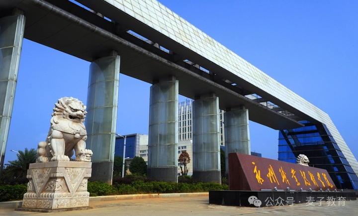 微信图片_20250326161605.png