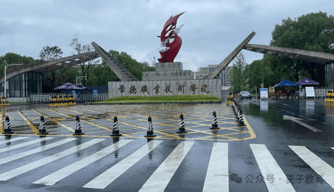 微信图片_20250326161640.png