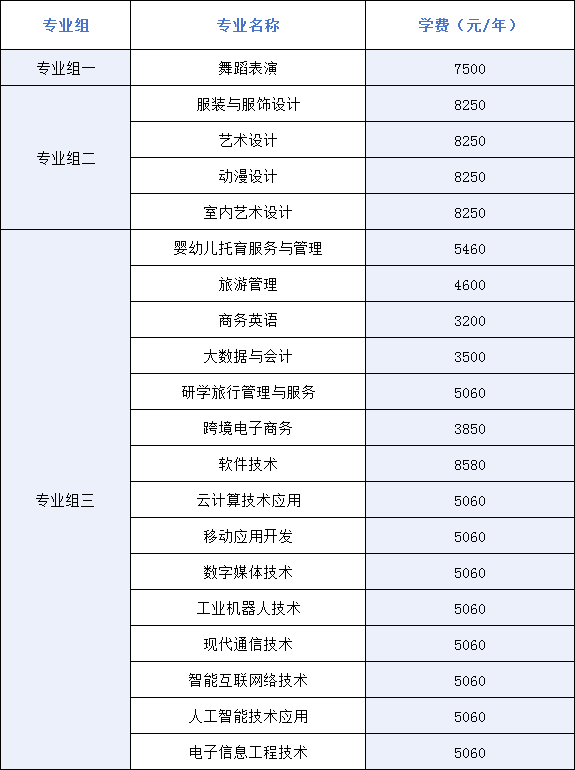 微信图片_20250327112755.png