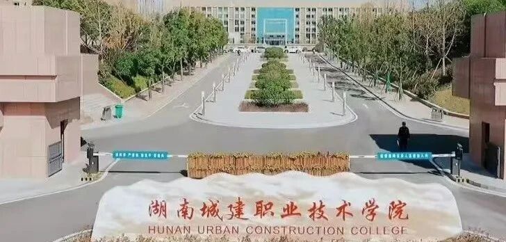 微信图片_2025-09-22_152720_836.jpg