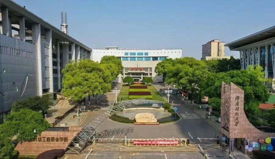 微信图片_2025-09-22_152624_414.jpg