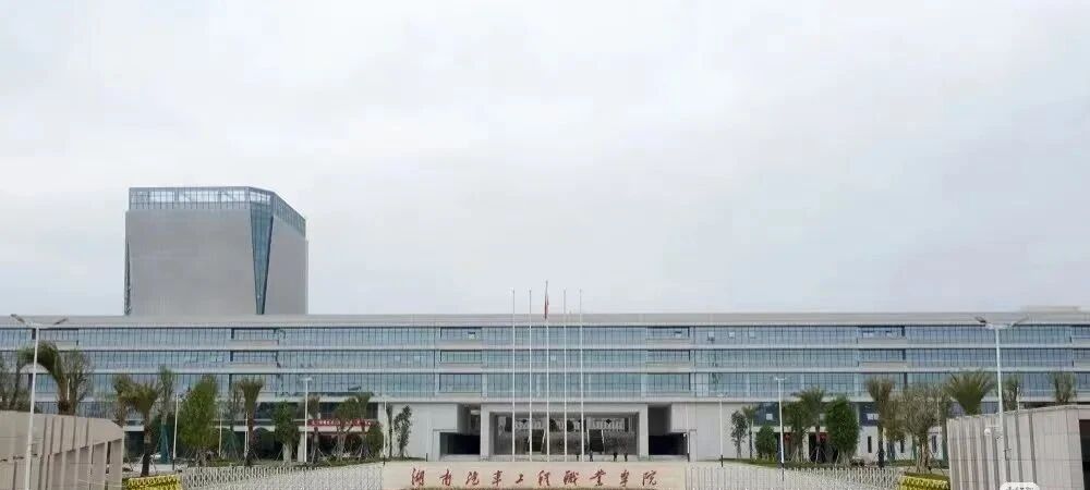 微信图片_2025-09-22_152550_812.jpg