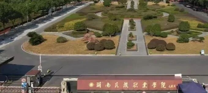 微信图片_2025-09-22_152723_827.jpg