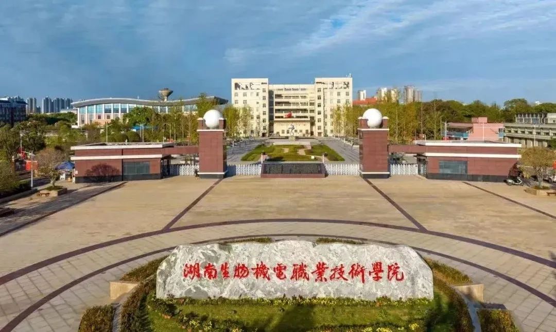 微信图片_2025-09-22_152025_755.jpg
