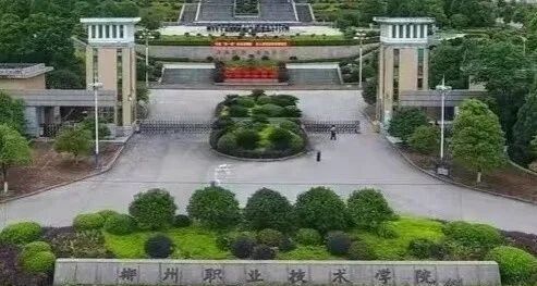 微信图片_2025-09-22_152733_787.jpg