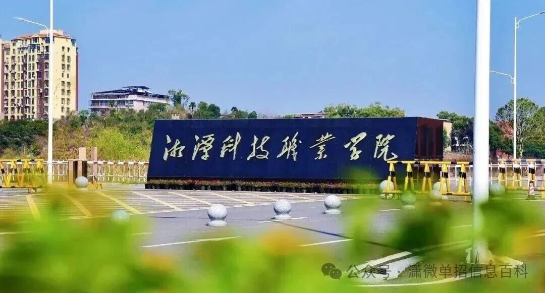 微信图片_2025-09-22_152707_596.jpg