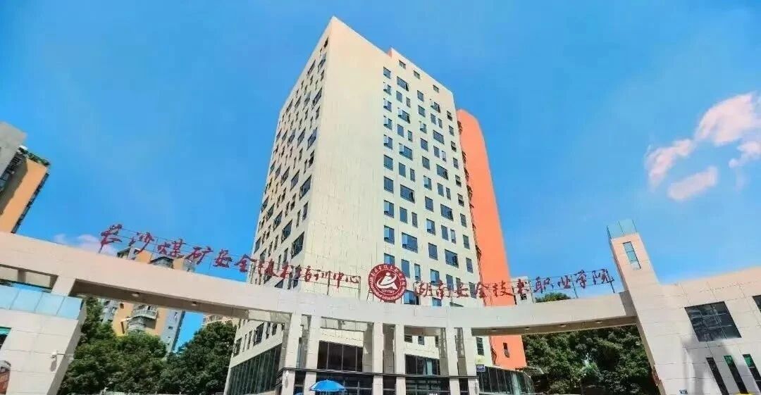微信图片_2025-09-22_152641_059.jpg
