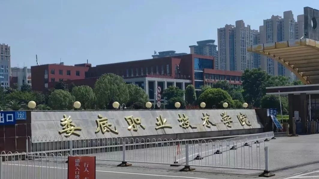 微信图片_2025-09-22_152657_579.jpg