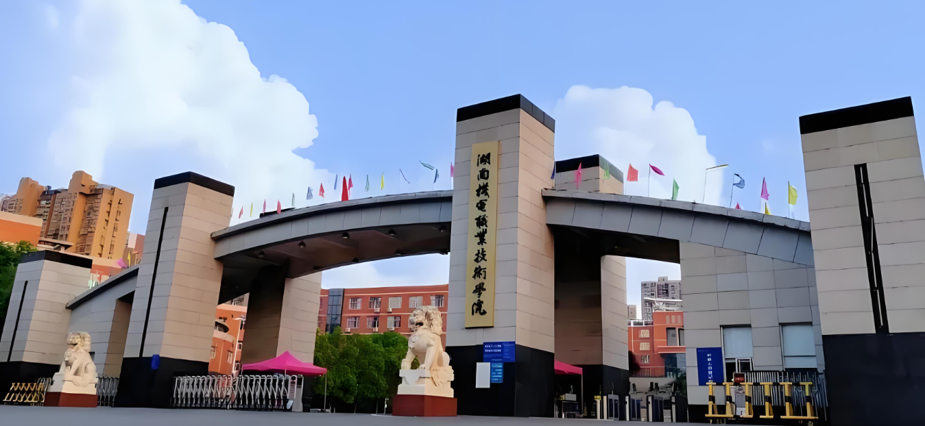 微信图片_2025-09-22_150414_026.png