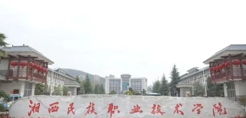 微信图片_2025-09-22_152737_075.jpg