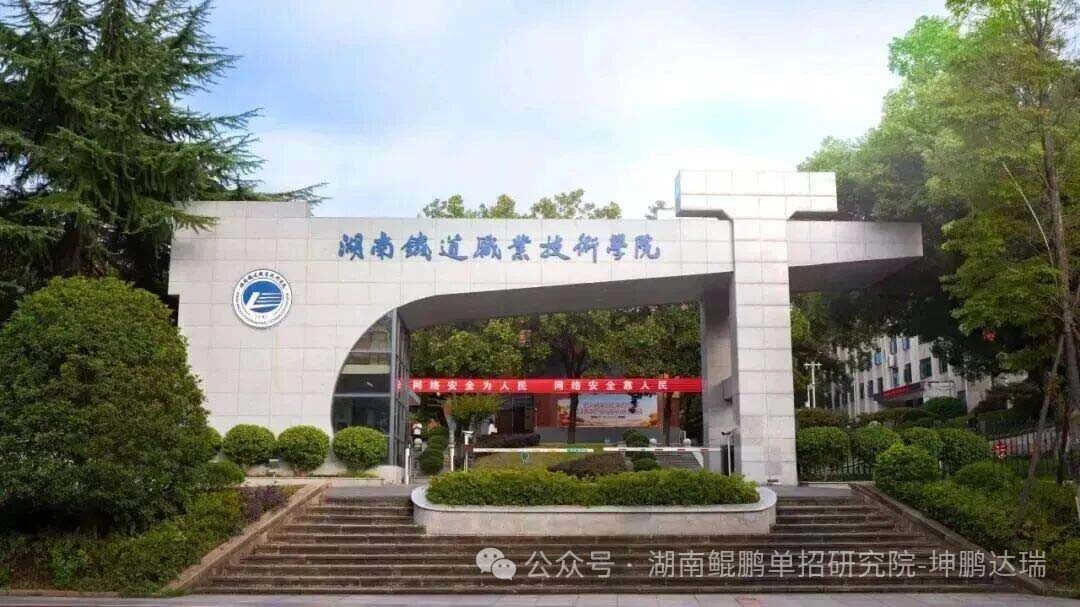 微信图片_2025-09-22_154916_172.jpg