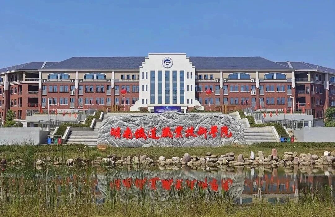 微信图片_2025-09-22_152458_515.jpg