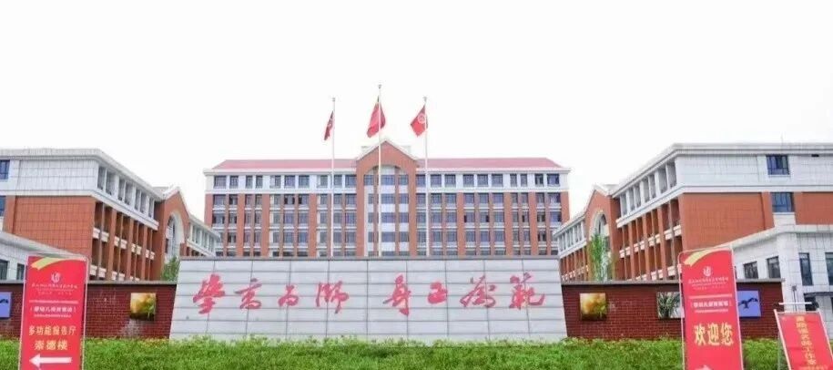 微信图片_2025-09-22_152818_428.jpg