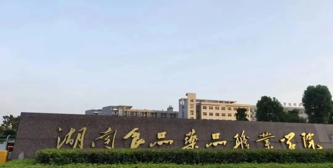 微信图片_2025-09-22_152644_347.jpg