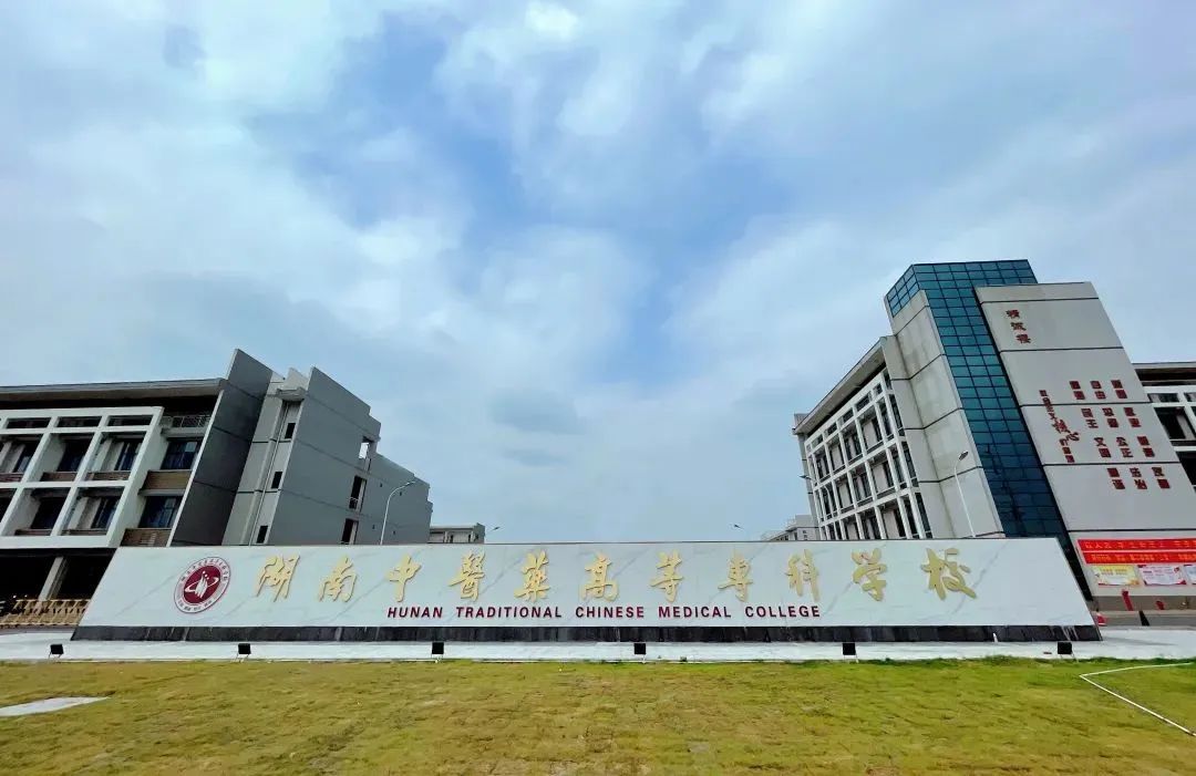 微信图片_2025-09-22_154538_837.jpg