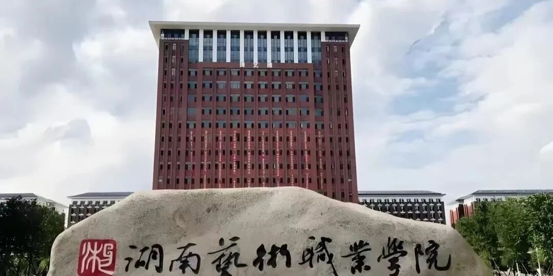 微信图片_2025-09-22_152634_291.jpg