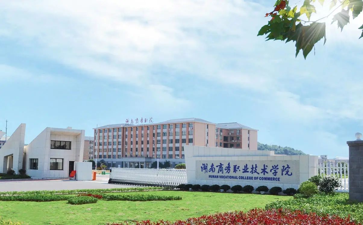 微信图片_2025-09-22_154535_245.jpg