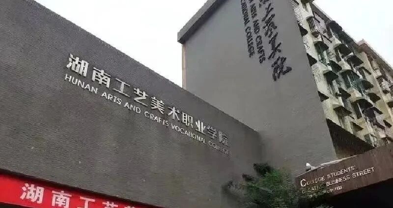 微信图片_2025-09-22_152637_627.jpg