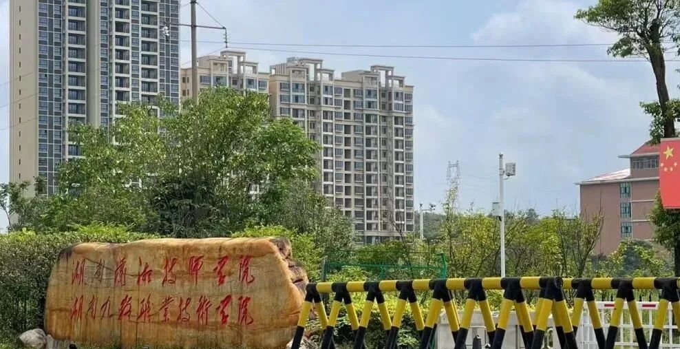 微信图片_2025-09-22_152740_820.jpg