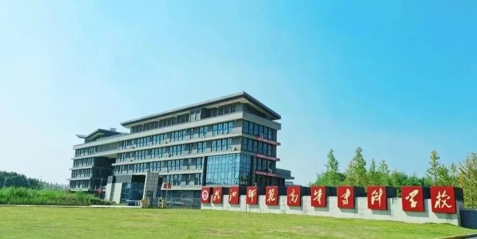 微信图片_2025-09-22_152811_447.jpg
