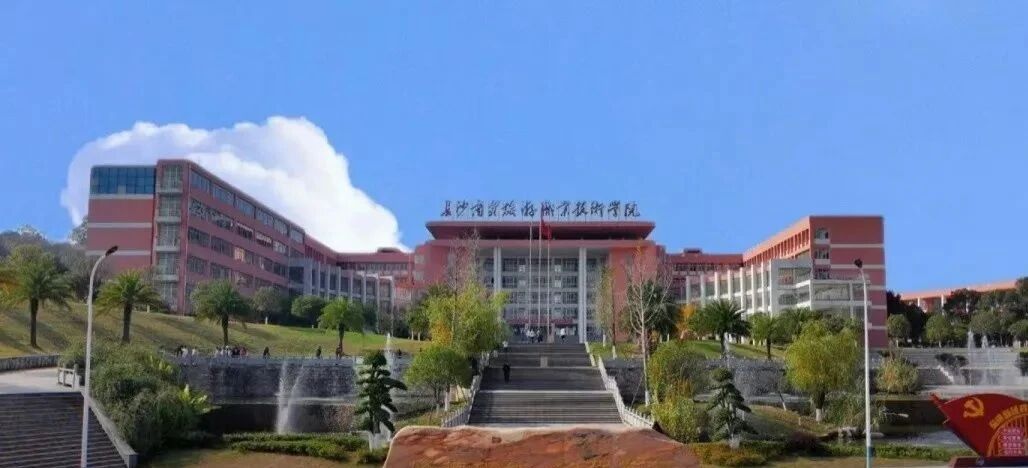 微信图片_2025-09-22_152521_259.jpg