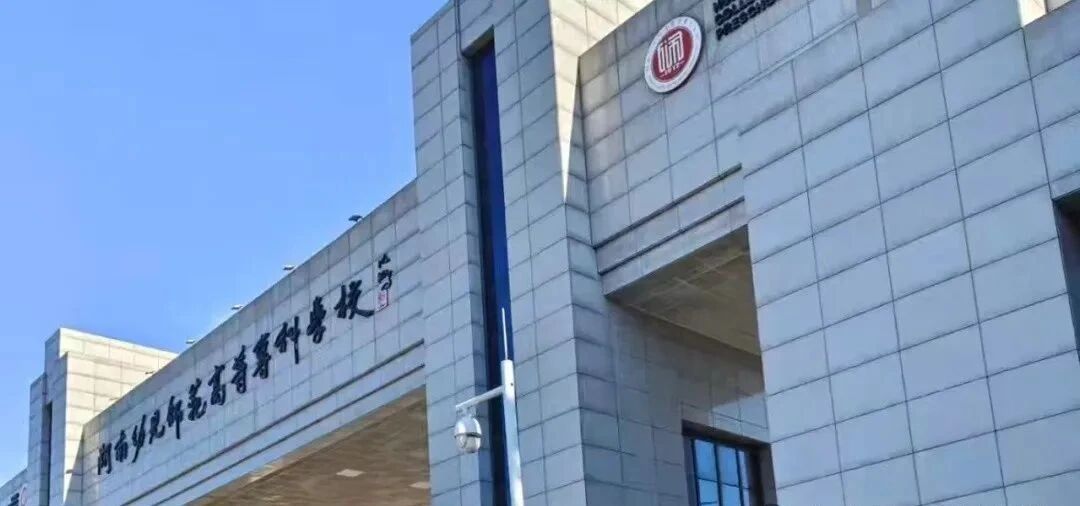 微信图片_2025-09-22_152804_659.jpg