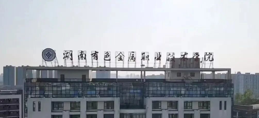 微信图片_2025-09-22_152747_451.jpg