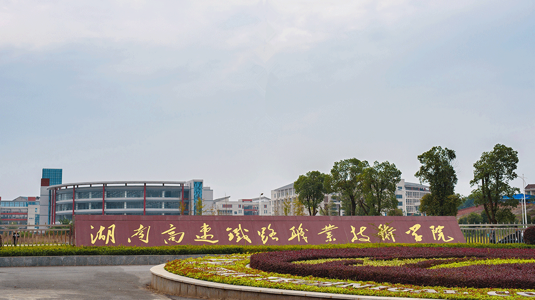 微信图片_2025-09-22_152510_011.png