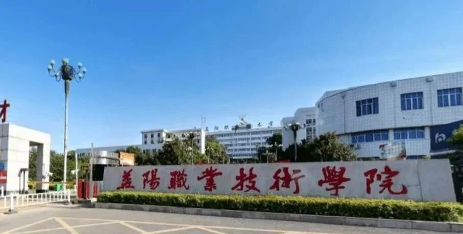 微信图片_2025-09-22_152713_939.jpg