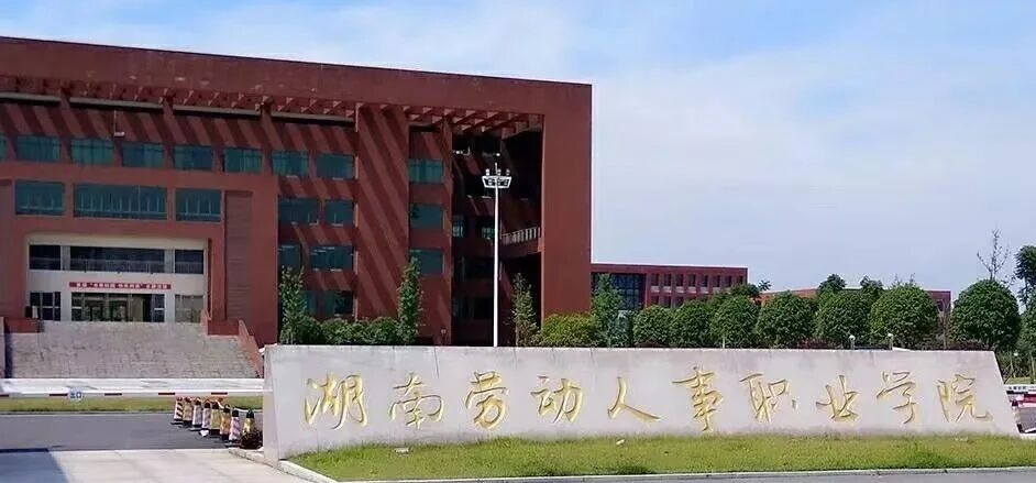 微信图片_2025-09-22_152620_851.jpg