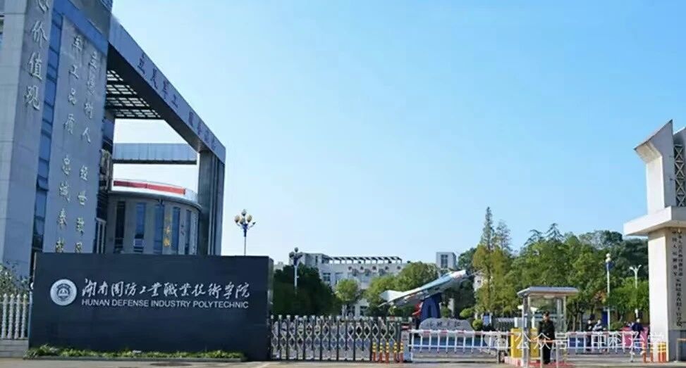 微信图片_2025-09-22_152617_507.jpg